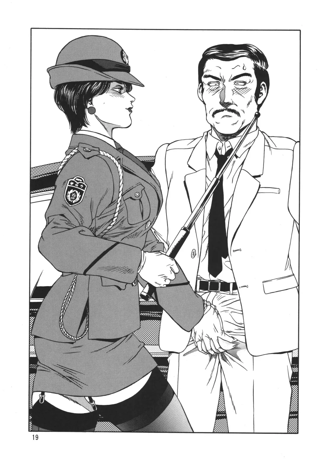 [Minazuki Akira] Minisukadon Fhentai - Page 19