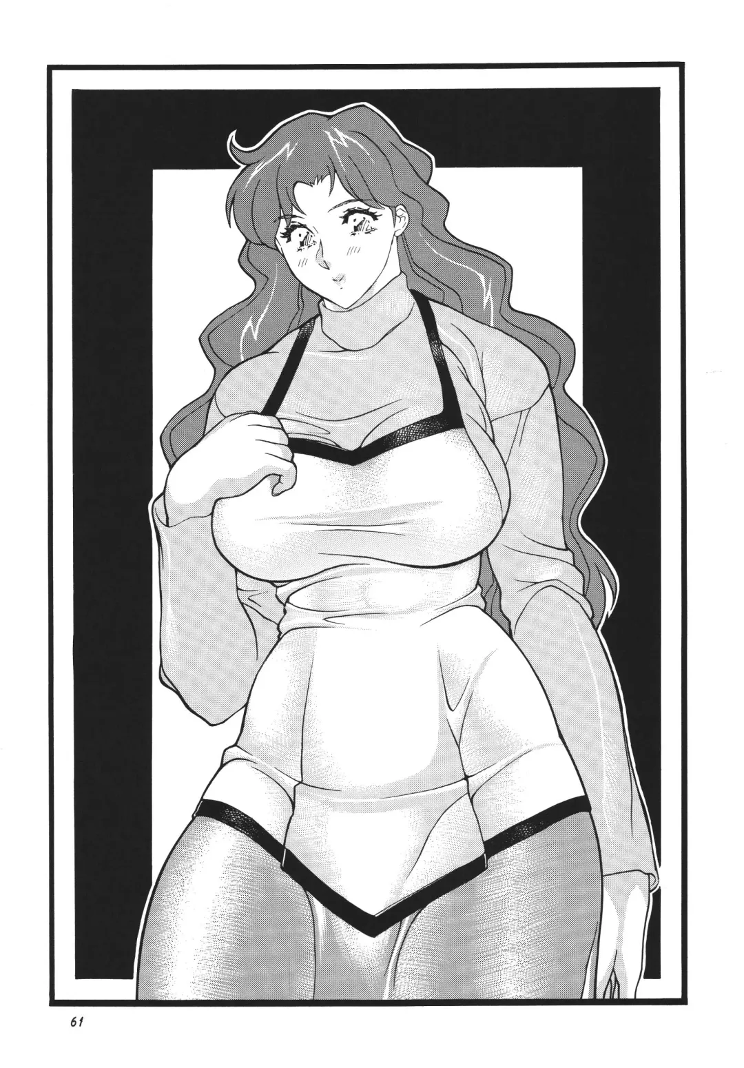 [Ootake Pashio] Gorippa 5 Fhentai - Page 61