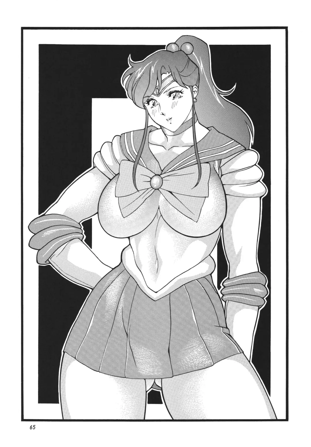 [Ootake Pashio] Gorippa 5 Fhentai - Page 65