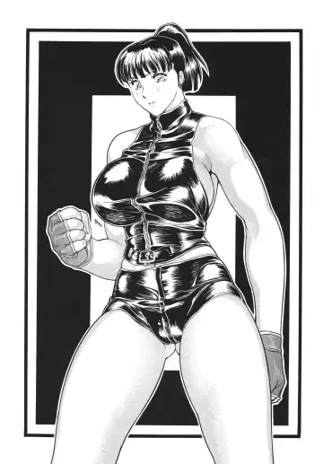 [Ootake Pashio] Gorippa 5 Fhentai - Page 21