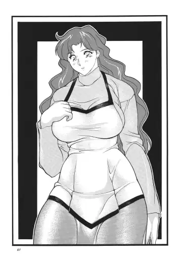 [Ootake Pashio] Gorippa 5 Fhentai - Page 61