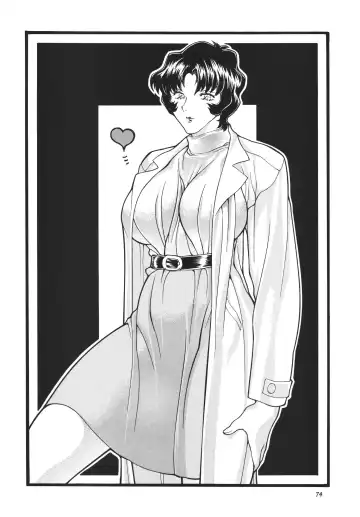 [Ootake Pashio] Gorippa 5 Fhentai - Page 74