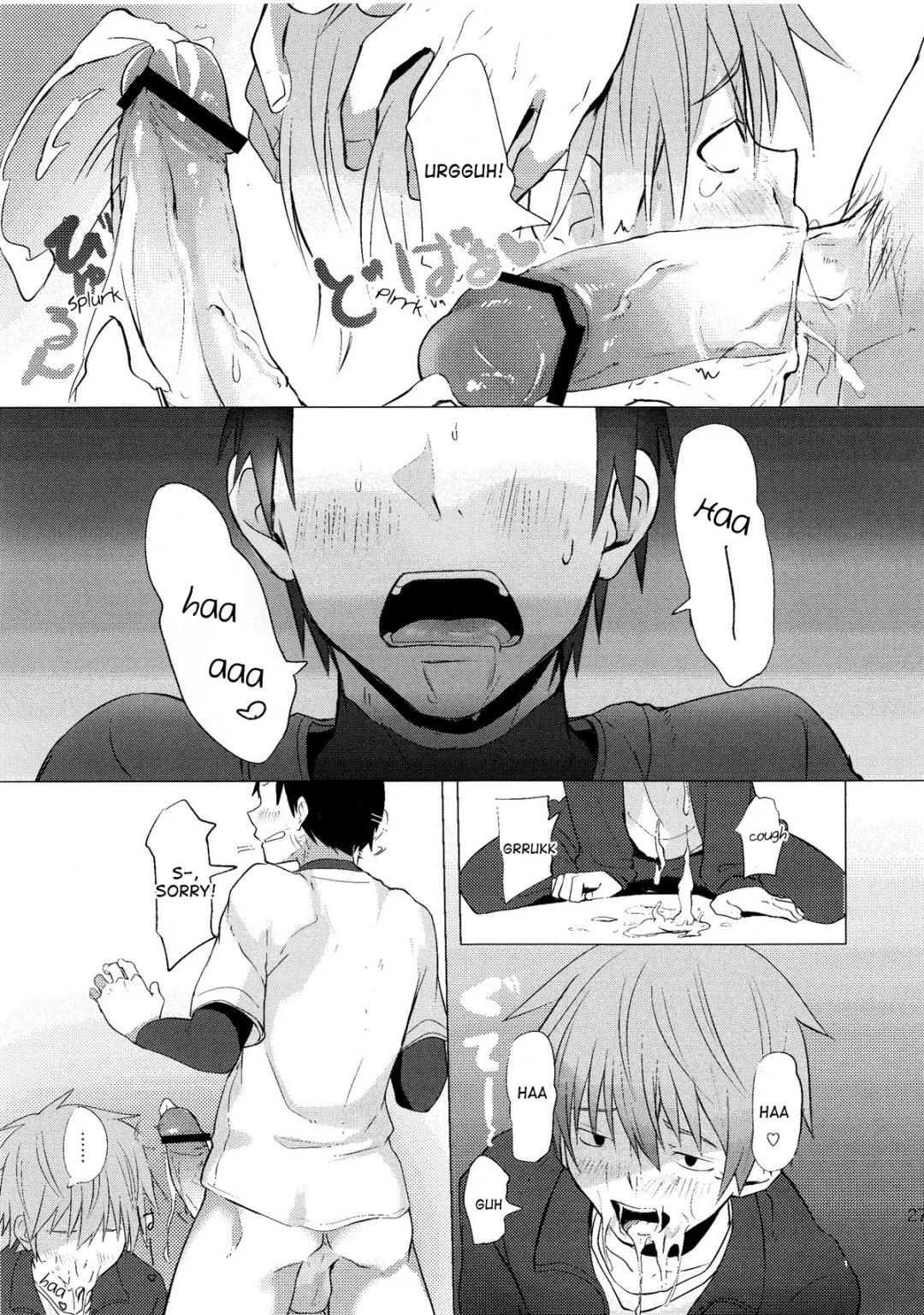 [Keita] Hatsujou Ace Fhentai - Page 27