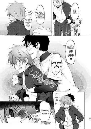 [Keita] Hatsujou Ace Fhentai - Page 21