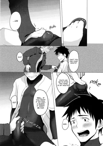 [Keita] Hatsujou Ace Fhentai - Page 23