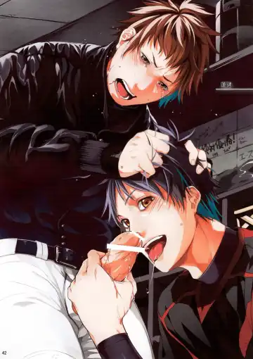 [Keita] Hatsujou Ace Fhentai - Page 42