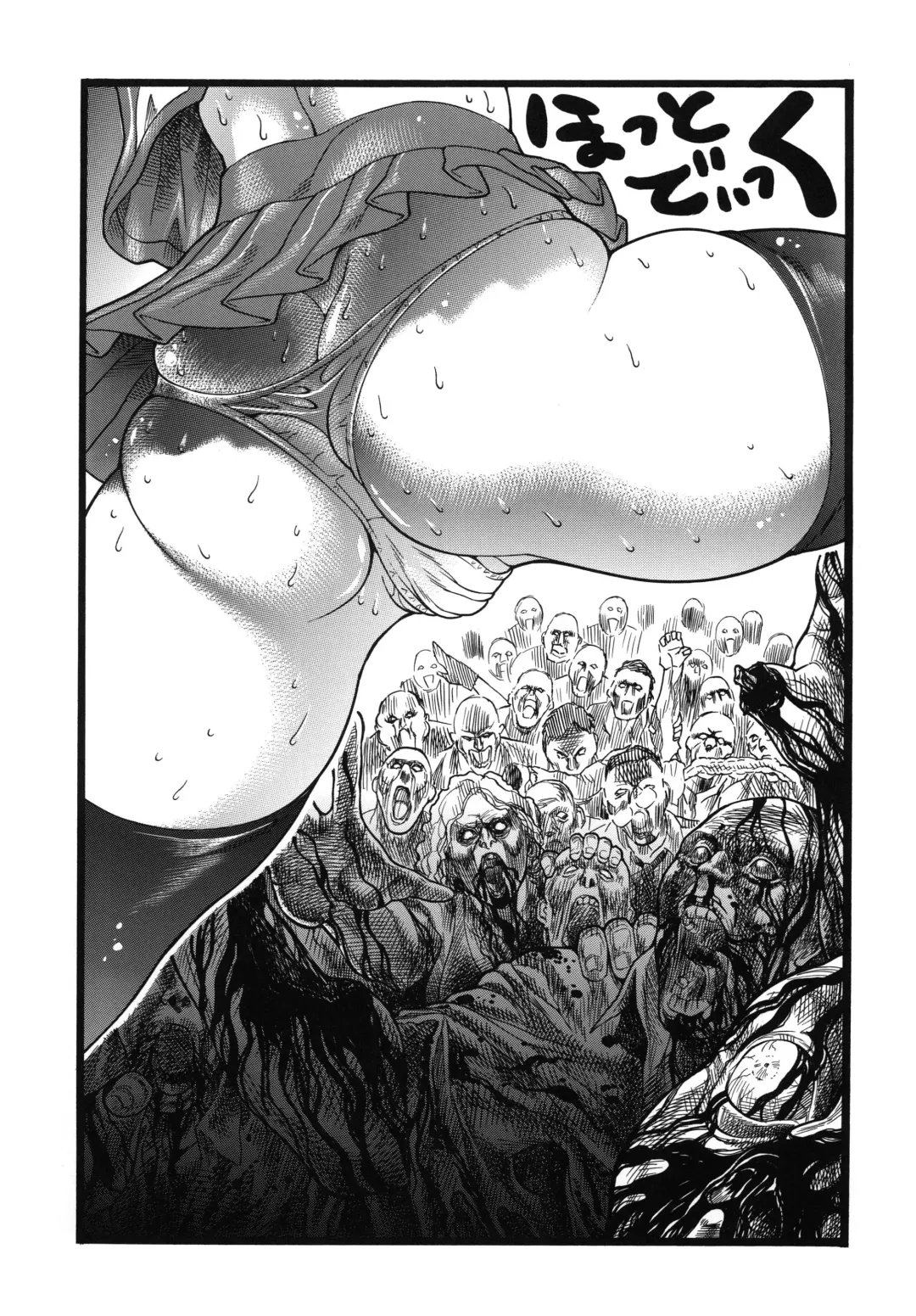 [Inugai Shin] H.O.T.DICK Fhentai - Page 3