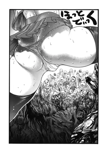 [Inugai Shin] H.O.T.DICK Fhentai - Page 3