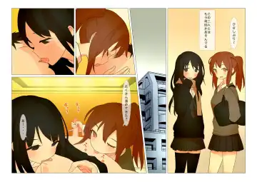 [Calipur] jk to Asobou Fhentai - Page 9