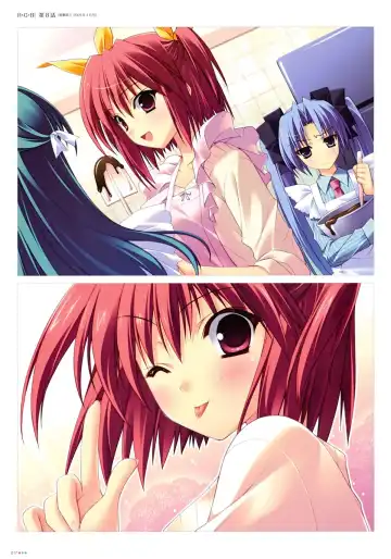 [Suzuhira Hiro] Suzuhira Hiro R.G.B! Illustrations Fhentai - Page 18