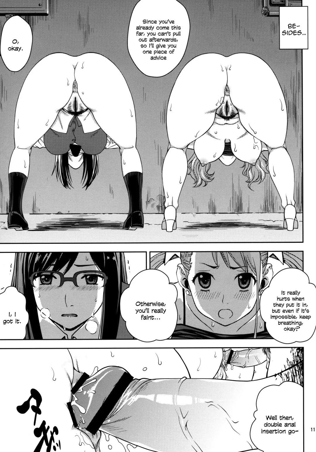 [Kitani Sai] Ano Ana Fhentai - Page 10