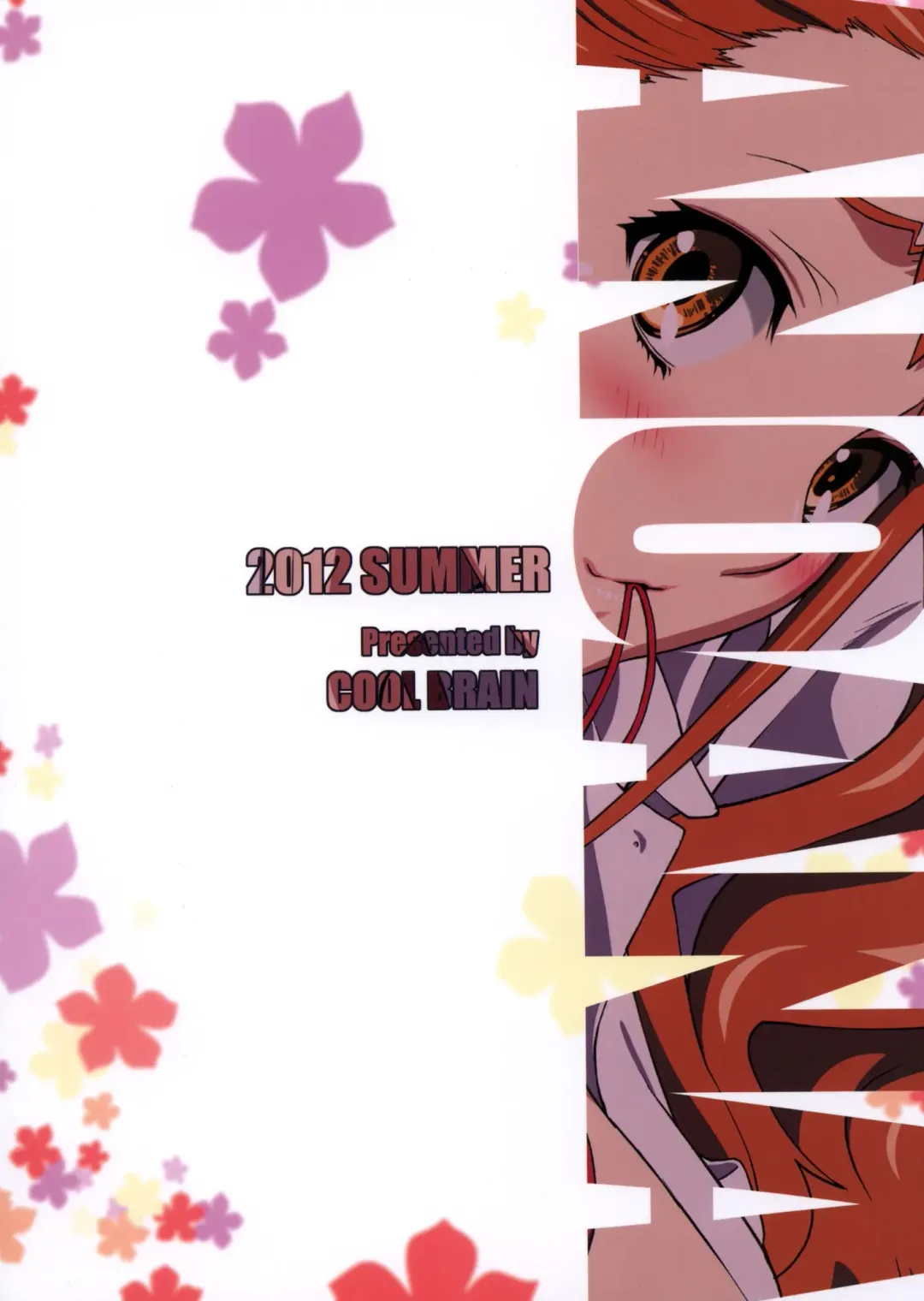 [Kitani Sai] Ano Ana Fhentai - Page 18