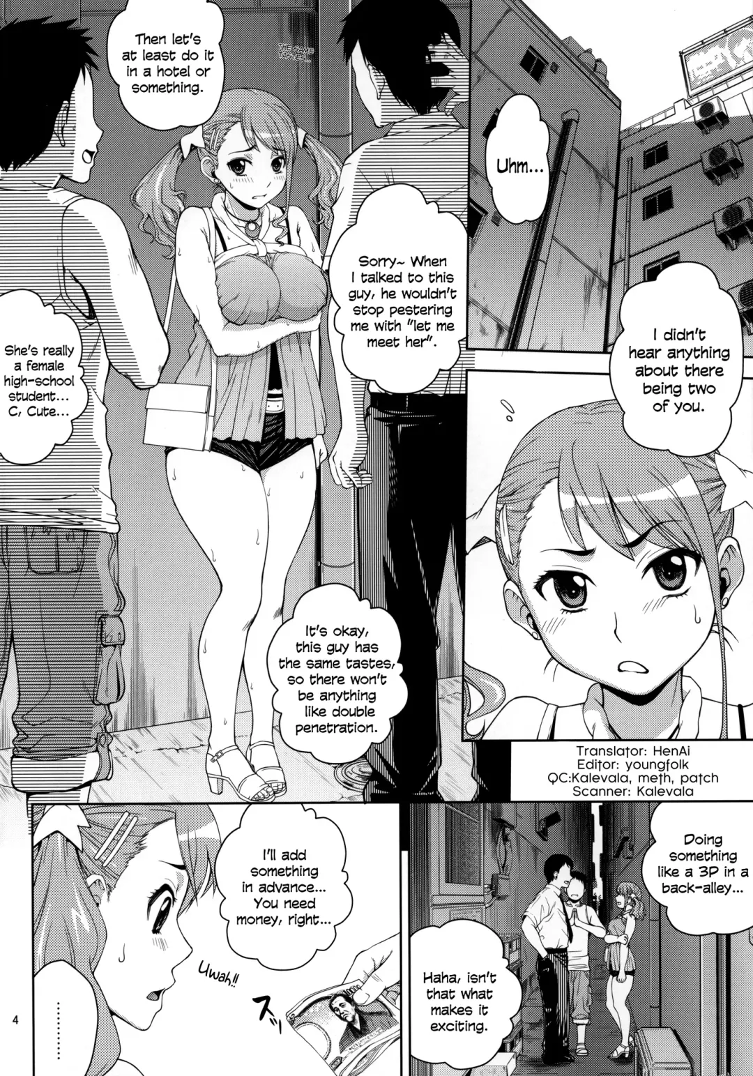 [Kitani Sai] Ano Ana Fhentai - Page 3