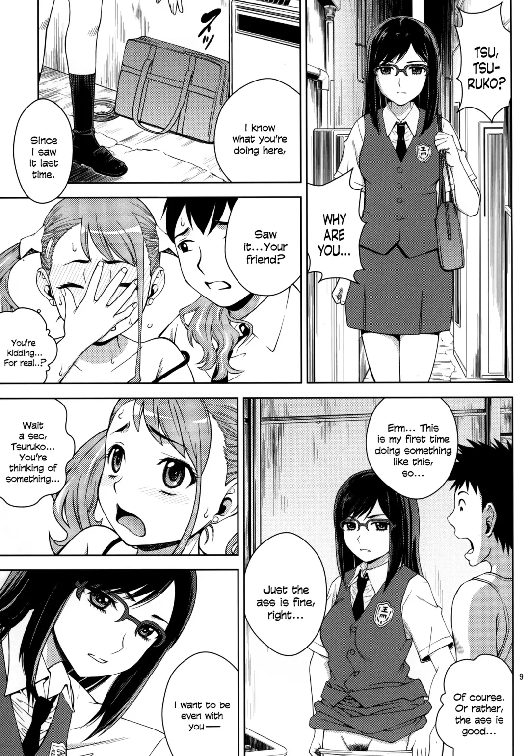 [Kitani Sai] Ano Ana Fhentai - Page 8