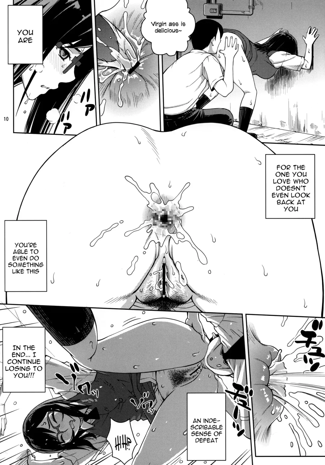 [Kitani Sai] Ano Ana Fhentai - Page 9