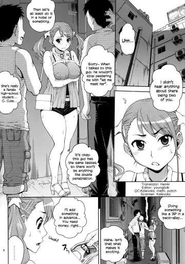 [Kitani Sai] Ano Ana Fhentai - Page 3
