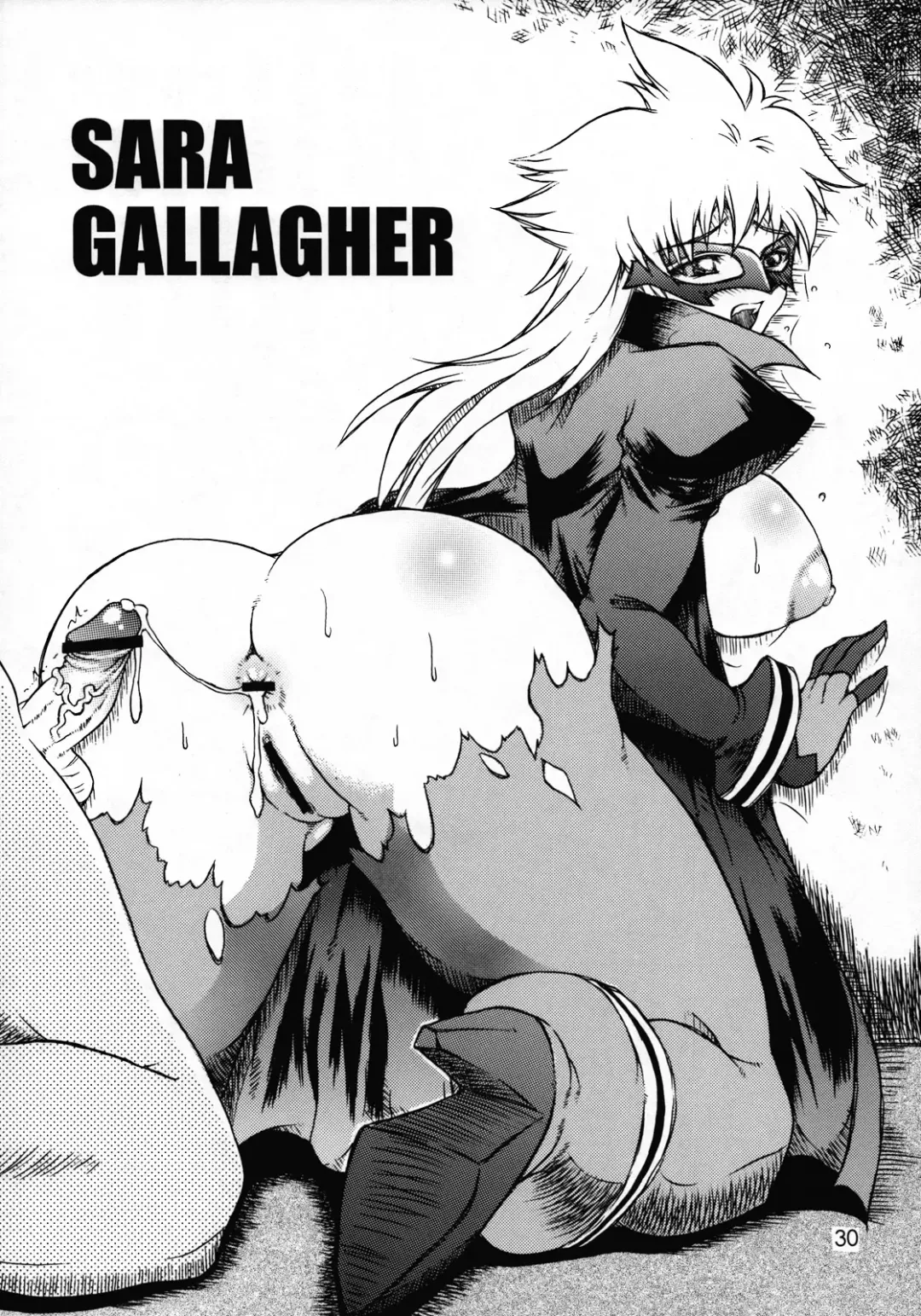 [Buchou Chinke - Hiromi] Haijo Konton Chou Shoubusuubon Soushuuhen Ver. 2007 Fhentai - Page 29