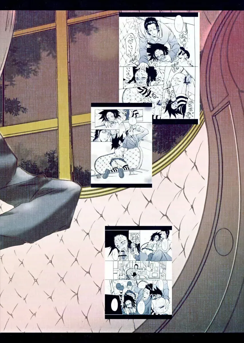 [Tanken Harahara] Aka to Kuro - Le rouge et le noir - Fhentai - Page 15