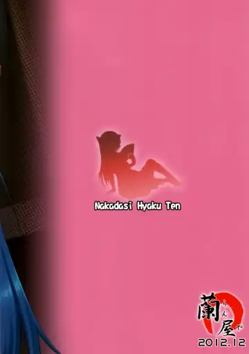 [Aranmaru] Nakadasi Hyaku Ten Fhentai - Page 23