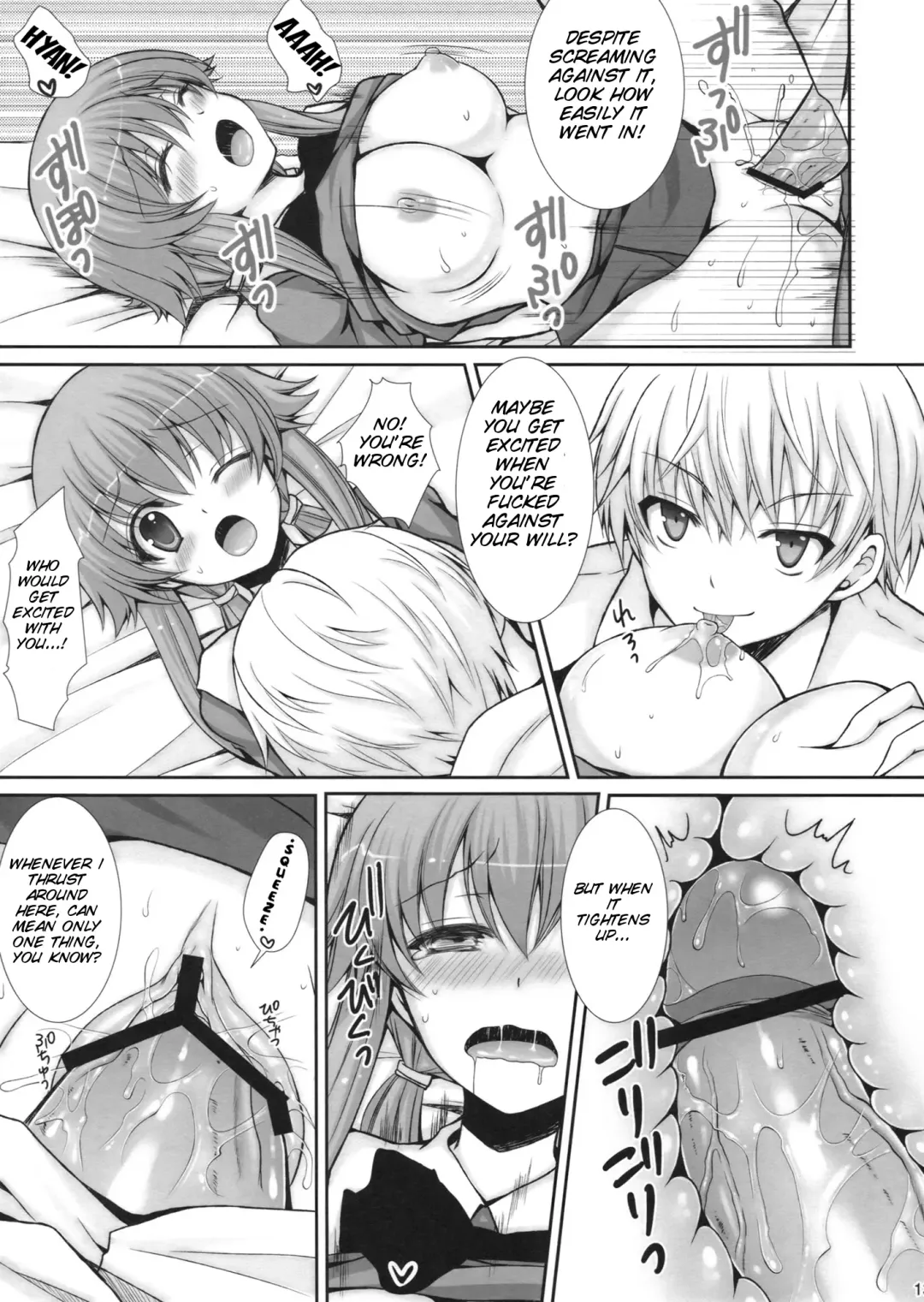 [Crowe] Tantei to Yandere no Kairaku Nikki Fhentai - Page 12