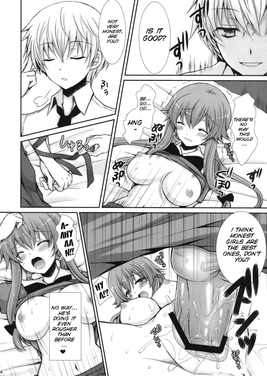 [Crowe] Tantei to Yandere no Kairaku Nikki Fhentai - Page 13