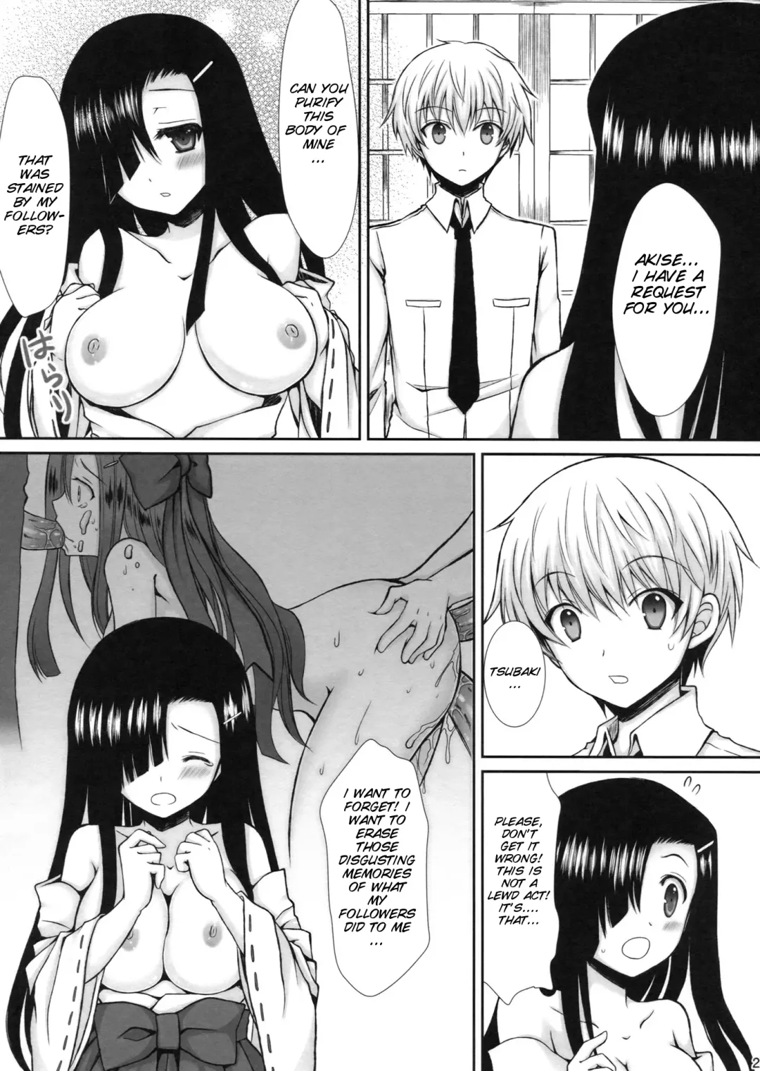 [Crowe] Tantei to Yandere no Kairaku Nikki Fhentai - Page 20
