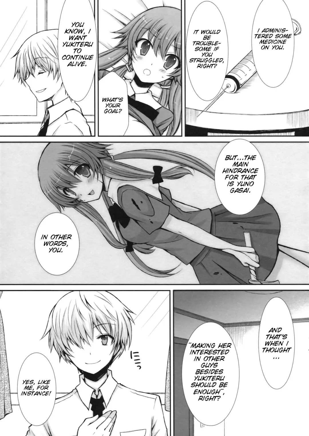 [Crowe] Tantei to Yandere no Kairaku Nikki Fhentai - Page 6