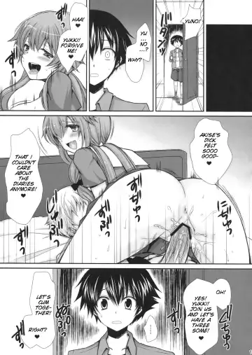 [Crowe] Tantei to Yandere no Kairaku Nikki Fhentai - Page 18