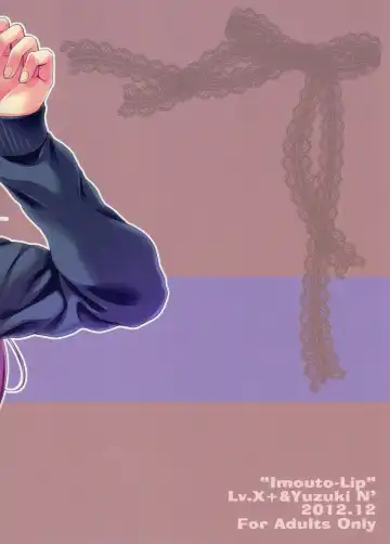 [Yuzuki N Dash] Imouto Lip Mayu no Fuyuyasumi Hen Fhentai - Page 20