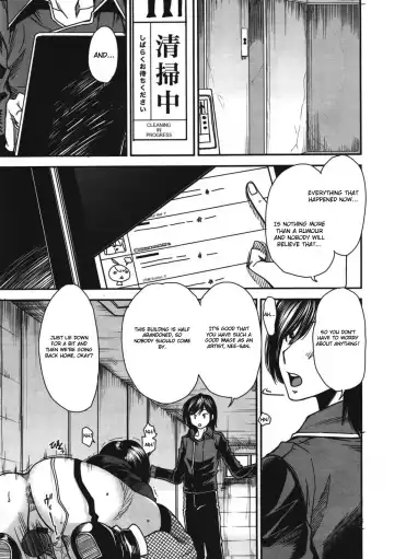 [Ooshima Ryou] Sono Koe no Mukou | Behind The Voice Fhentai - Page 11