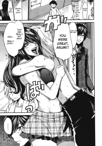 [Ooshima Ryou] Sono Koe no Mukou | Behind The Voice Fhentai - Page 3