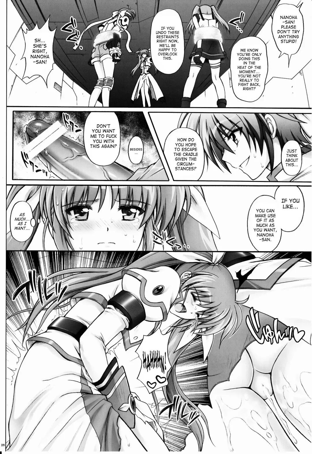 [Izumi - Reizei] 767B Fhentai - Page 27
