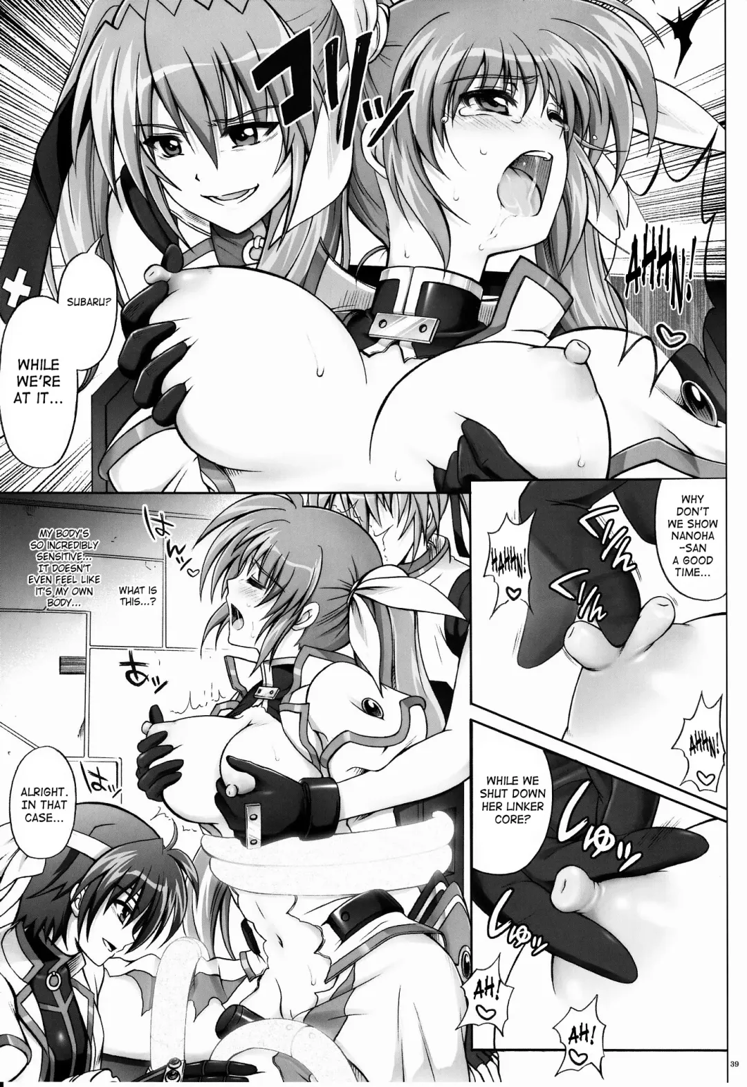 [Izumi - Reizei] 767B Fhentai - Page 36