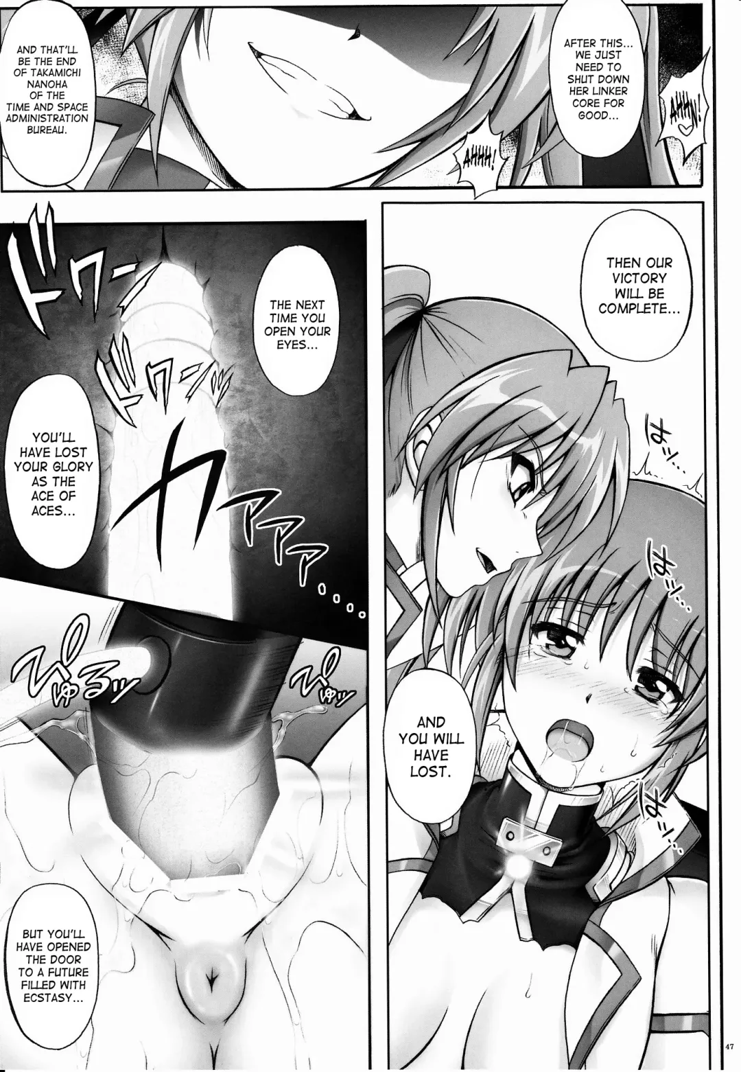 [Izumi - Reizei] 767B Fhentai - Page 44