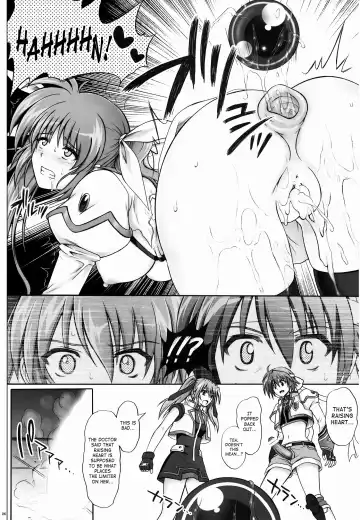 [Izumi - Reizei] 767B Fhentai - Page 25