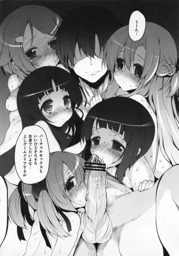 [Suga Hideo] Sword Art Online Darkness:2.0 ~Sore Ike! Saizensen-kun~ Fhentai - Page 20