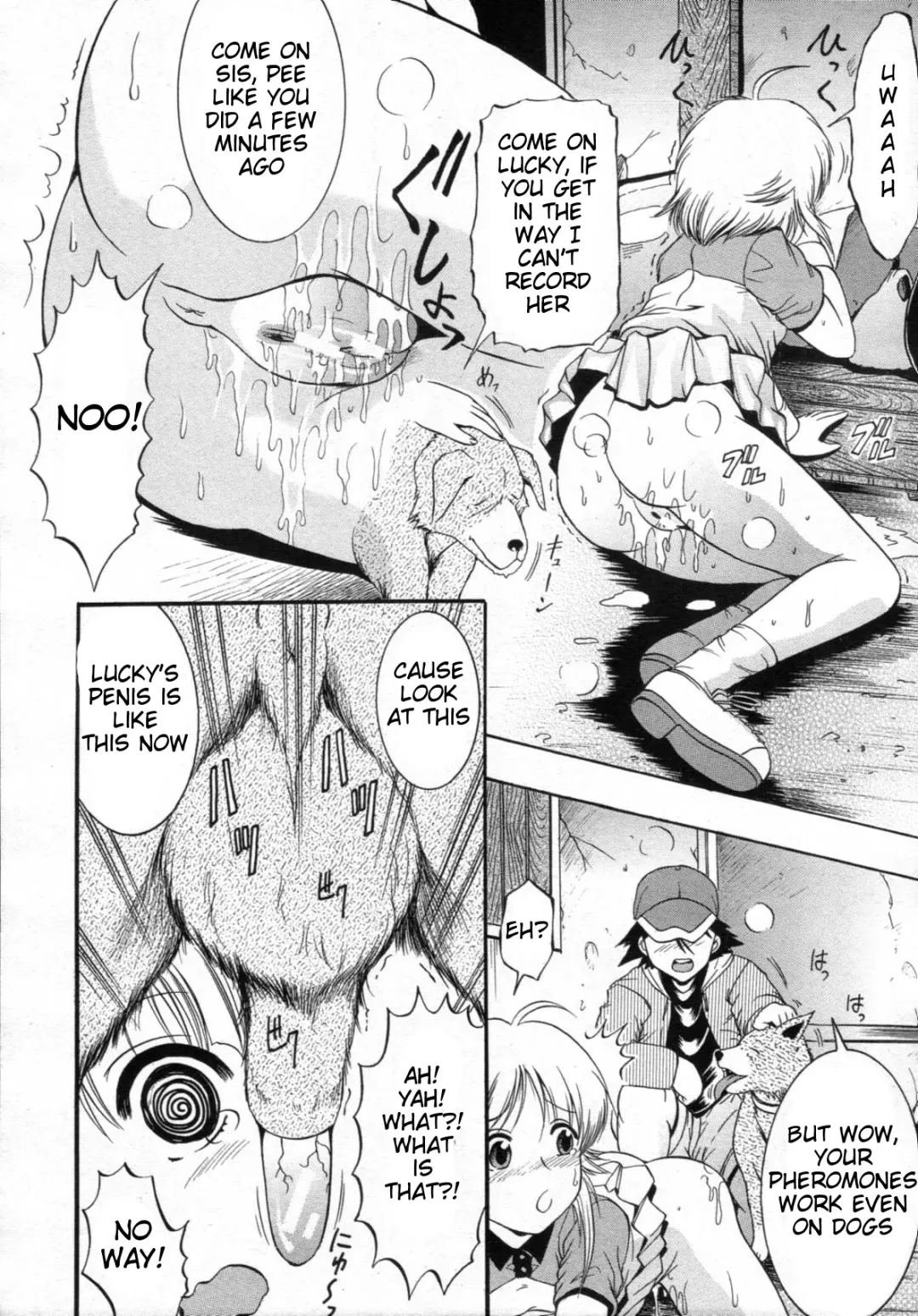 [Kizuka Eiji] Zannyou - A Harsh Urination - Ch.1 -English- Fhentai - Page 10