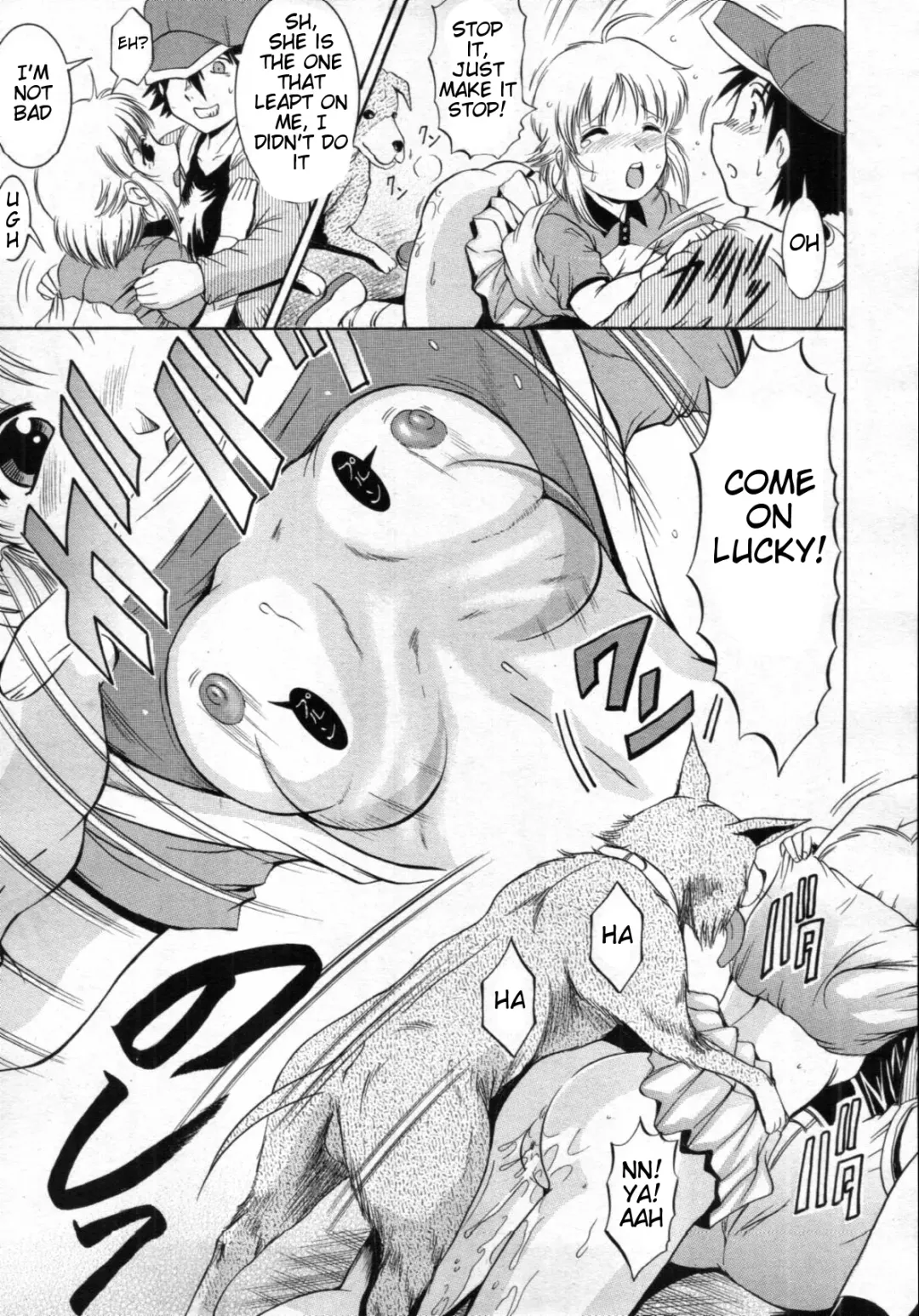 [Kizuka Eiji] Zannyou - A Harsh Urination - Ch.1 -English- Fhentai - Page 11