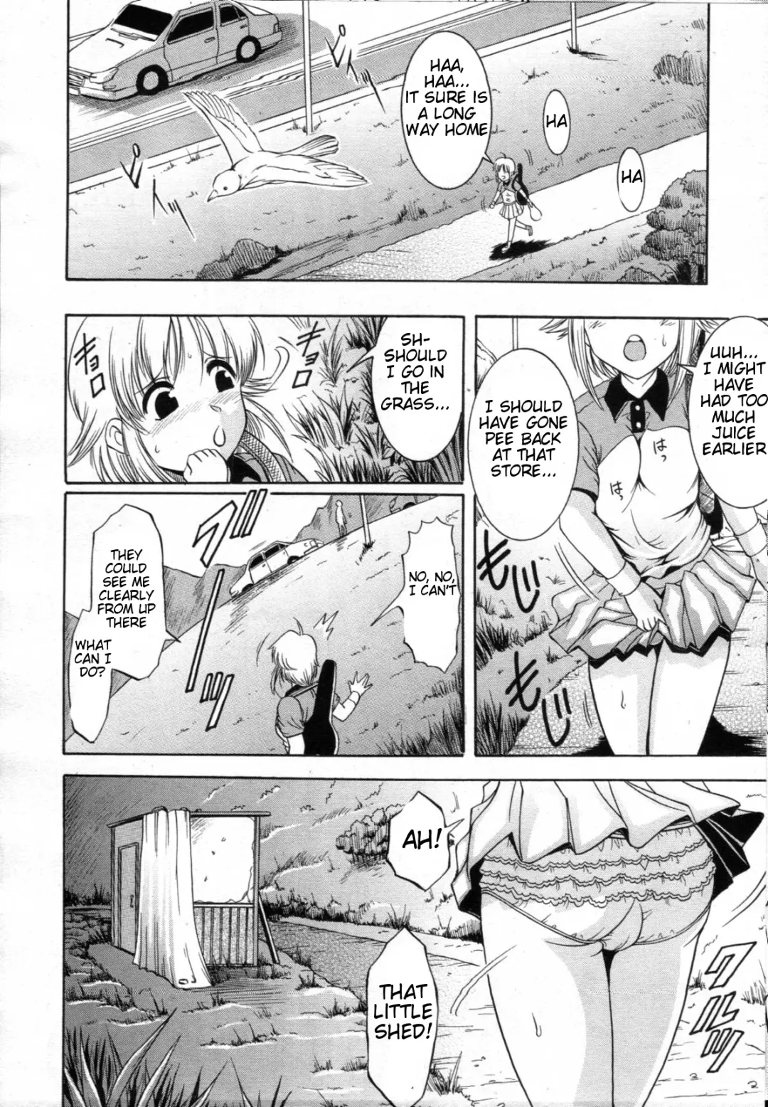 [Kizuka Eiji] Zannyou - A Harsh Urination - Ch.1 -English- Fhentai - Page 2