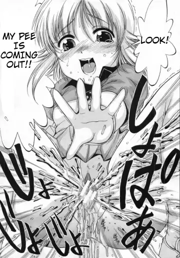 [Kizuka Eiji] Zannyou - A Harsh Urination - Ch.1 -English- Fhentai - Page 7