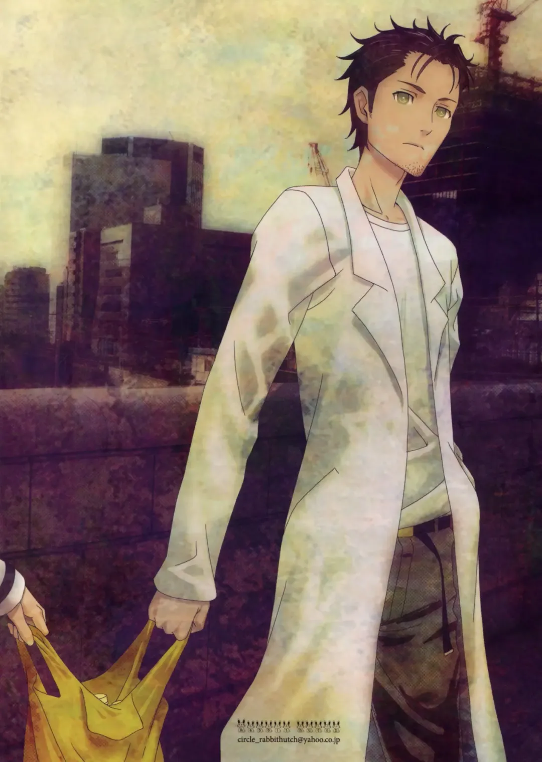 [Ikeda Usao] Fukashi no Lost Fhentai - Page 24