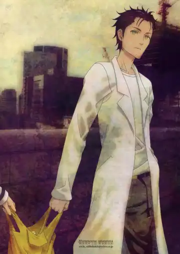 [Ikeda Usao] Fukashi no Lost Fhentai - Page 24