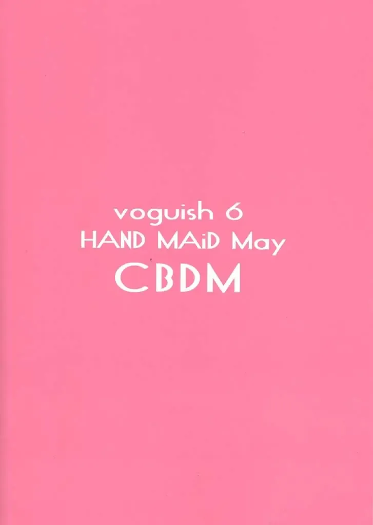 [Vogue] voguish 6 CBDM Fhentai - Page 18