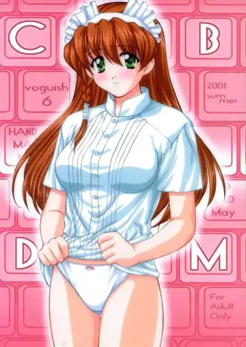 Read [Vogue] voguish 6 CBDM - Fhentai