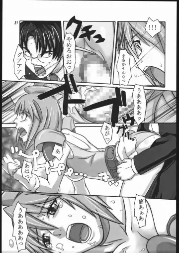 [Suzuhara Kouki] Tenshi no Shuumatsu Fhentai - Page 20