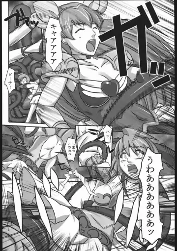 [Suzuhara Kouki] Tenshi no Shuumatsu Fhentai - Page 3