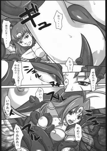 [Suzuhara Kouki] Tenshi no Shuumatsu Fhentai - Page 9