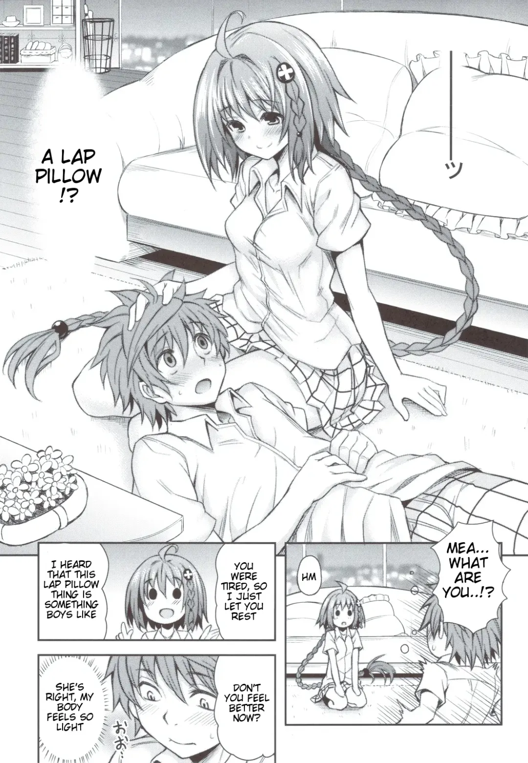 [Tatsuhiko] KTOK 4 Fhentai - Page 12