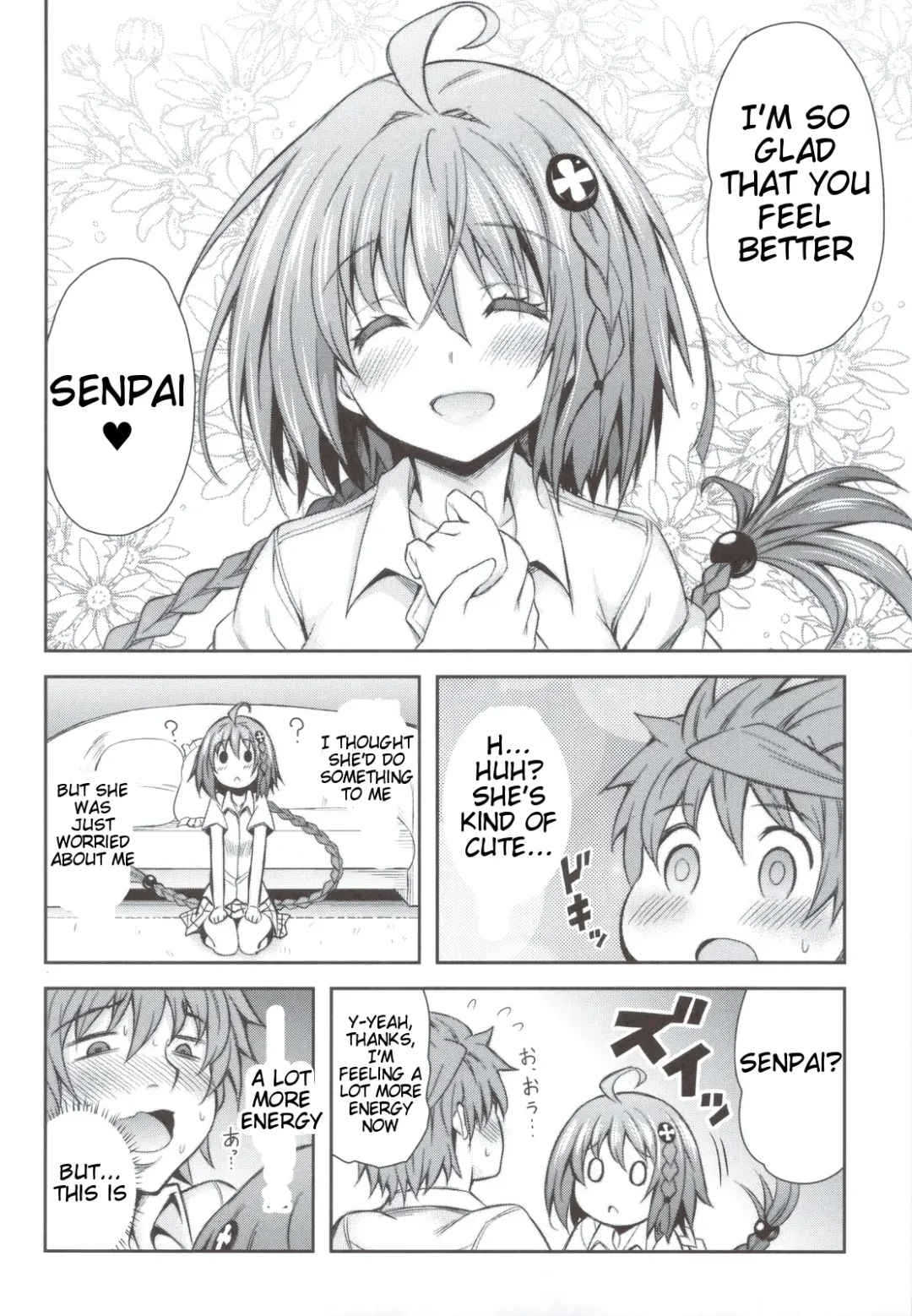 [Tatsuhiko] KTOK 4 Fhentai - Page 13