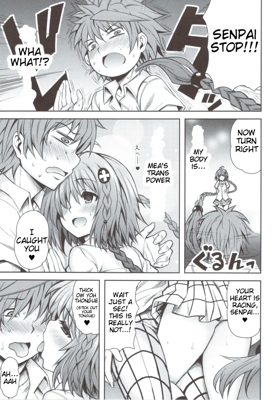 [Tatsuhiko] KTOK 4 Fhentai - Page 16